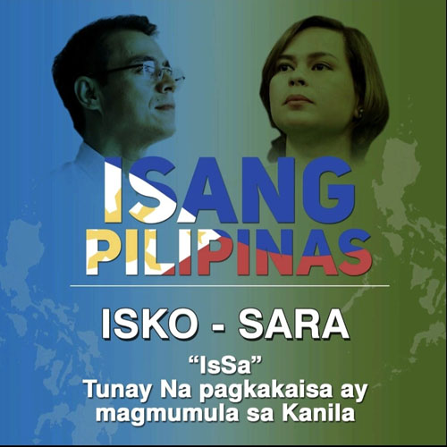 勝手連「イサン・ピリピナス」のポスター=ビビアン・ベレス氏のフェイスブックより