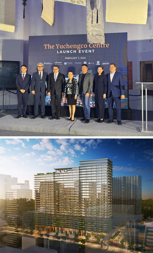 (上)入居募集開始を発表したプロジェクト関係者=リーチウ・プロパティー・コンサルタンツ提供。(下)「The Yuchengco Centre」完成予想図=双日株式会社提供