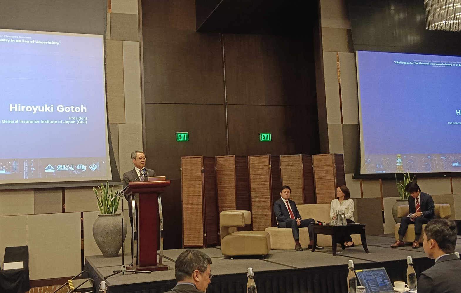 開会の辞を述べる損害保険事業総合研究所 後藤浩之理事長=青柳一臣撮影