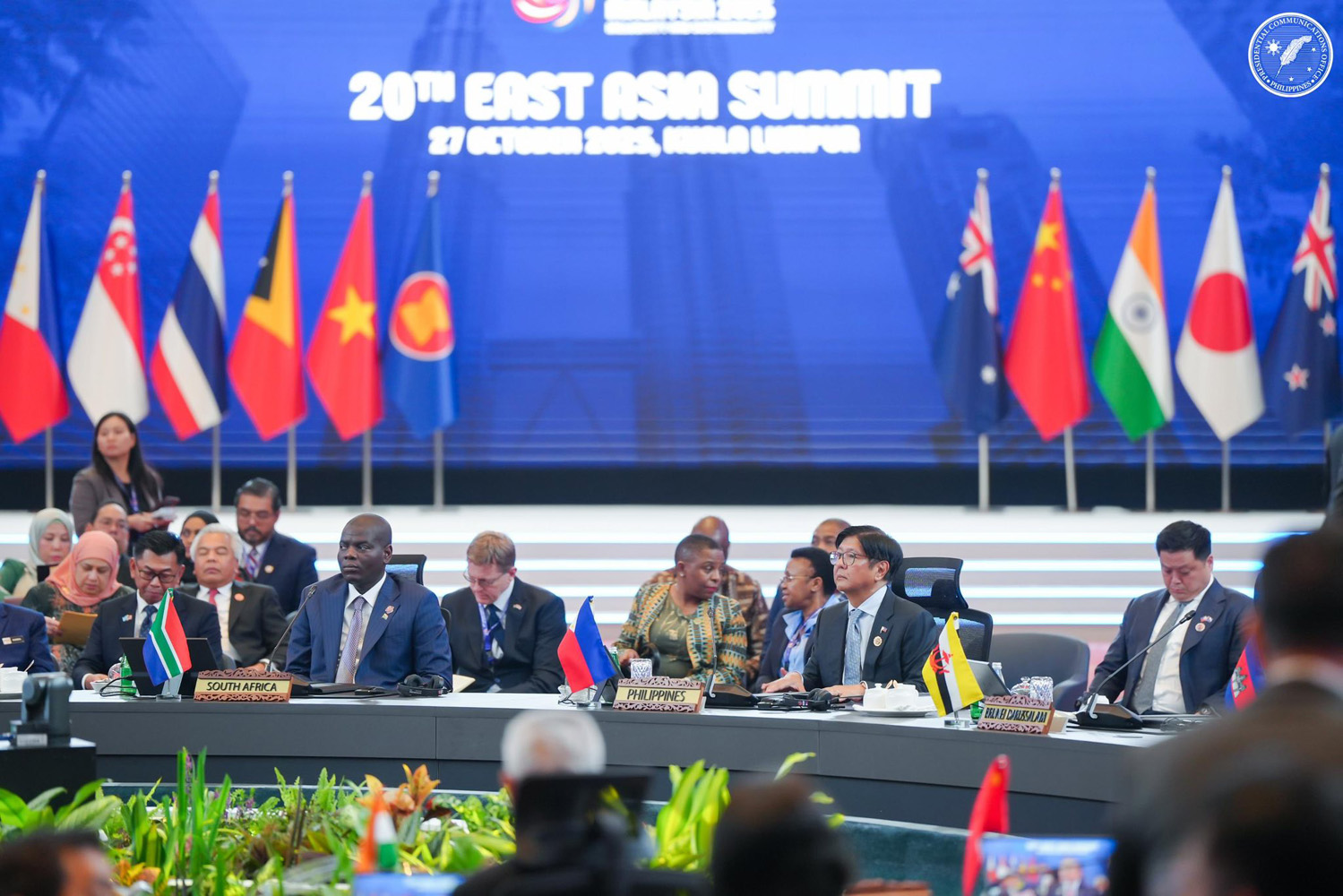 マレーシアで東アジアサミットに出席したマルコス大統領=大統領府報道室ホームページより